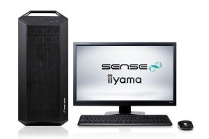 iiyama、CGWORLDコラボのハイエンドCG・VFX向けデスクトップPC