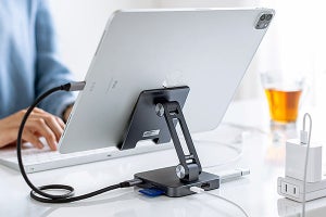 スマホやタブレットを“パソコン化”できる、スタンド付きUSB-Cドック