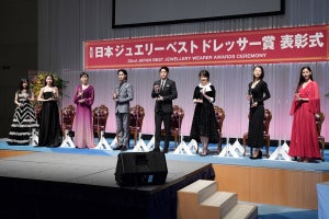 森七菜、戸田恵梨香、横浜流星ら、ジュエリーベストドレッサー賞に喜び