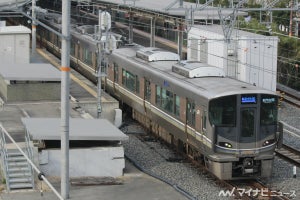 JR西日本、山陽本線姫路～英賀保間に新駅設置 - 2026年春開業予定