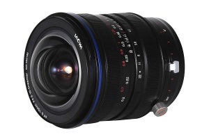 LAOWA、シフト機構を搭載する超広角レンズ「LAOWA 15mm F4.5 Zero-D Shift」