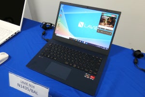 NEC、Web会議を快適にする機能を備えたノートPC「LAVIE N」春モデル