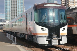 JR東海HC85系、量産車を投入へ - ハイブリッド方式の次期特急車両