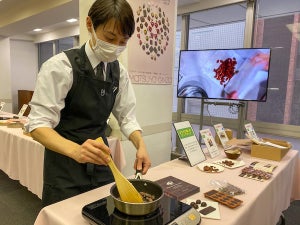 2021年ならではのバレンタイン・チョコレートって? - 百貨店の催事から