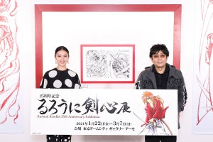 武井咲、『るろ剣』原画が「(佐藤)健さんに…」大友啓史監督も「タッチ入ってる」