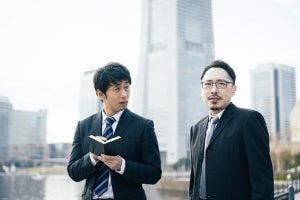 一瞥の正しい使い方を例文と併せて学ぼう - 類語や対義語は?