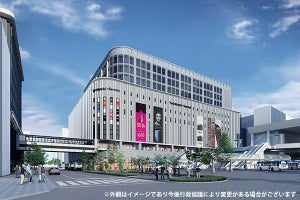 ヨドバシ、仙台駅東口に新商業施設。2023年春完成目指す