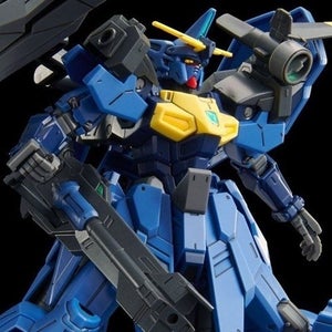 『ガンダムW DUAL STORY G-UNIT』ジェミナス02の陸戦重装ユニットが立体化