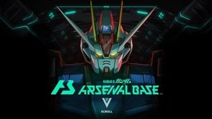 「ガンダム」新アーケードカードゲーム「アーセナルベース」ティザー公開