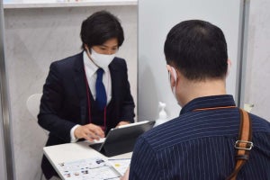 家計・投資の最新トレンドは? 資産運用EXPOで人気のサービスを体験してみた