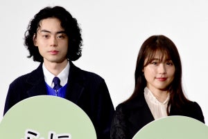 菅田将暉＆有村架純、綾野剛とエール交換!? 同日に映画公開、同じ会場で舞台挨拶