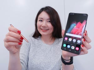 Sペンも使える100倍ズームスマホ「Galaxy S21 Ultra」は「Galaxy Note20 Ultra」とどう違う？