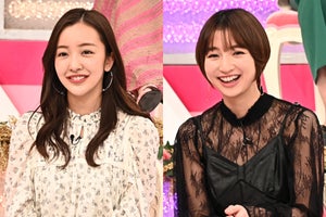 篠田麻里子、板野友美は「ずっとイチャイチャしていた」結婚前の2人と食事