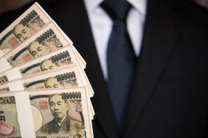 年収950万円の会社員の手取り額は? 生活水準や人生設計を徹底解説