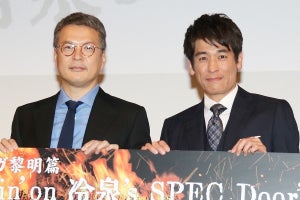 佐藤隆太、『SPEC』若き冷泉役でレモン大量食い　田中哲司も感嘆「すごい」