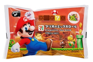 セブン-イレブン、「スーパーマリオブラザーズ35周年」オリジナルメニュー6商品発売