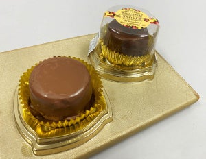 ファミマの新作! バレンタインにぴったりな濃厚「チョコスイーツ」を実食