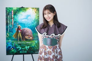 吉川愛、ディズニー『ラーヤと龍の王国』ヒロイン役で声優初挑戦「一生の宝物」