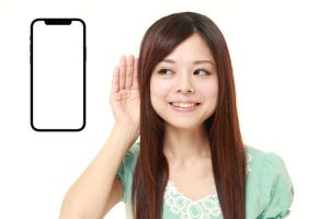 iPhoneから音が出ない！ 順番に試す対処法