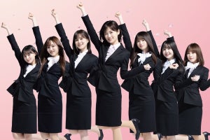 乃木坂46、DISH//、フワちゃんがスーツ姿披露　乃木坂はスーツでダンス