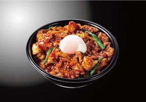 すた丼「ホルモン焼肉丼」を発売! かば焼きの"濃辛"など3つの味で登場