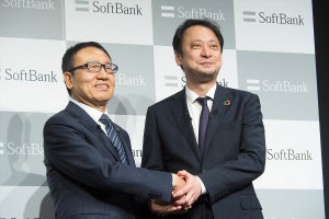 ソフトバンクが社長交代へ -「企業は永遠のバトンタッチリレーだと思うんです」