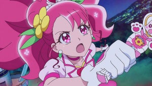 『ヒーリングっど♥プリキュア』、キングの進化…！第43話の先行カット公開