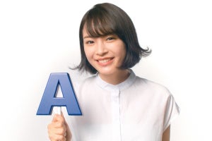 広瀬すず、自分の性格に支えられた瞬間とは「忙しい時期が続いた時に…」