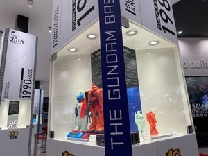 「ガンダムベースサテライト」が名古屋と京都にオープン、公式ガンプラ総合施設