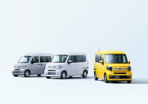 Honda、幅広いユーザーから好評の軽バン「N-VAN」を一部改良