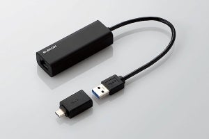 エレコム、2.5GBASE-T準拠のUSB-A / C対応有線LANアダプタ