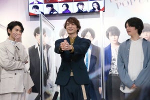 小関裕太、逆チョコ実演に“チーム・ハンサム”メンバーうっとり「キュ～ン」