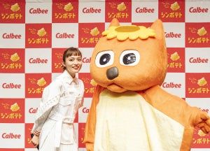 川口春奈がカルビー「シンポテト」1周年記念に登場、 新キャラクターの名前は?