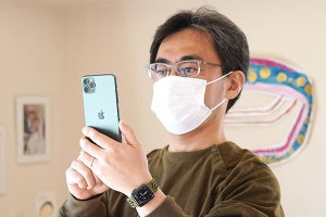 マスクを着けたままでも瞬時にロック解除、iPhone待望のアップデートに迫る