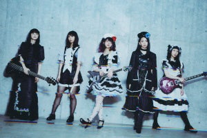 BAND-MAID、全米トレンド4位に　メイド姿のバンドが配信ライブで快挙