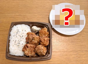 【何選ぶ?】コンビニ食でも健康的に! 栄養バランスの良い夕食の選び方