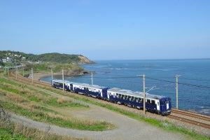 JR東日本「あおもりShu＊Kura」青森駅から大湊駅へ - 旅行商品発売