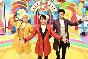 西川貴教＆霜降り明星、G帯バラエティ初MC「･･･こんなこと、あるんですね!」