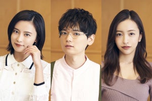 板野友美、結婚後初ドラマ「素敵な見せどころを」 日中配信ショート作