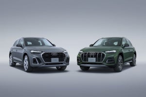 アウディ、新型「Audi Q5」シリーズ発売 - Qモデルのアイデンティティを強化