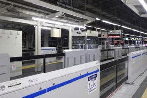 阪急電鉄、神戸三宮駅ホーム柵が設置完了へ - 4番ホームは2/20から