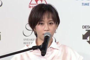 前田敦子、離婚協議報道後初の公の場　スニーカーベストドレッサー賞を受賞