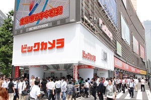 ビックカメラ、格安SIM「BIC SIM」に新料金プラン　店頭でも手続き可能