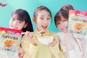 高橋愛＆道重さゆみ＆田中れいな、夏まゆみ振り付け新「LOVEマシーン」披露