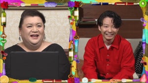 マツコ＆星野源、初対面で“孤独感”に共感「ド変態ですよ!」