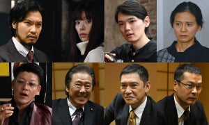 坂口健太郎『シグナル』に青木崇高・桜井ユキ・古川雄輝らゲスト出演