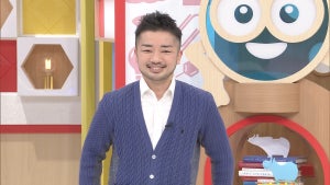 『元女子高生、パパになる』トランスジェンダー・杉山文野さんが考える“共生”「ますはちゃんとスタートラインに立たせてほしい」