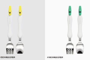 「ドクターイエロー」とE5系「はやぶさ」のフォーク＆スプーン発売