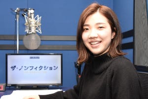 3時のヒロイン・福田麻貴、夢を追うには“根拠のない自信”も必要「折れたら終わり」