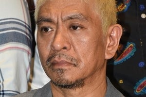 松本人志、芸能人の相次ぐ聖火ランナー辞退は「当たり前」の理由とは